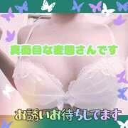 ヒメ日記 2026/05/18 09:58 投稿 みみ 素人妻達☆マイふぇらレディー