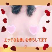 ヒメ日記 2026/05/19 12:20 投稿 みみ 素人妻達☆マイふぇらレディー