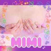 ヒメ日記 2026/05/30 09:49 投稿 みみ 素人妻達☆マイふぇらレディー