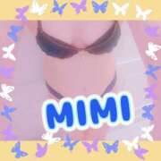 ヒメ日記 2026/07/04 13:38 投稿 みみ 素人妻達☆マイふぇらレディー