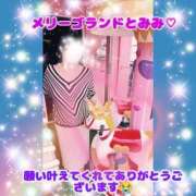 ヒメ日記 2026/07/06 14:18 投稿 みみ 素人妻達☆マイふぇらレディー