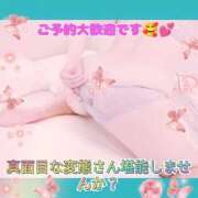 みみ 次回は♡ 素人妻達☆マイふぇらレディー