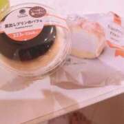 ヒメ日記 2026/03/12 20:26 投稿 松岡 ゆあ こあくまな熟女たち 本厚木店(KOAKUMAグループ)