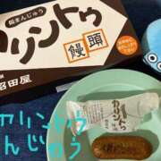 清原れい かりんとう饅頭? MADAM