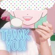 ヒメ日記 2025/10/11 18:14 投稿 かずは ○コキクリニック～○○クリニックシリーズ～