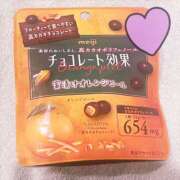 ヒメ日記 2025/10/13 18:22 投稿 かずは ○コキクリニック～○○クリニックシリーズ～