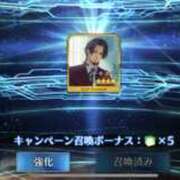 ヒメ日記 2025/10/14 11:17 投稿 かずは ○コキクリニック～○○クリニックシリーズ～