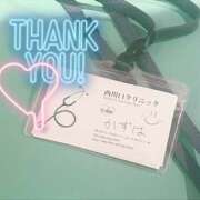 ヒメ日記 2025/12/15 11:01 投稿 かずは ○コキクリニック～○○クリニックシリーズ～