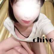 ヒメ日記 2026/01/31 16:59 投稿 ちよ with SPA (ウィズスパ)