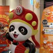 ゆあ 激辛なめなめ〜🍲🔥 E+アイドルスクール　大阪・日本橋店