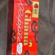 ヒメ日記 2026/01/02 22:15 投稿 あかり ドMな団地妻 名古屋・池下店