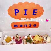 ♦花♦(ハナ) 见到你很高兴🇨🇳💕 翡翠の夢