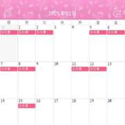 ヒメ日記 2025/11/27 20:01 投稿 はる 君とふわふわプリンセスin西川口