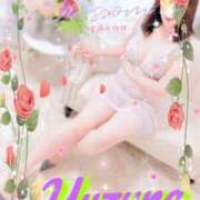 ヒメ日記 2025/09/23 21:06 投稿 鈴原ゆずな こあくまな熟女たち 金沢店(KOAKUMAグループ)