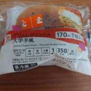 ヒメ日記 2025/10/13 12:32 投稿 くるみ☆業界完全未経験♪ いちご倶楽部