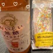 ヒメ日記 2026/04/14 21:18 投稿 くるみ☆業界完全未経験♪ いちご倶楽部