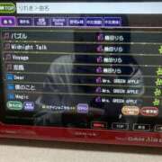 ヒメ日記 2026/04/19 23:04 投稿 くるみ☆業界完全未経験♪ いちご倶楽部