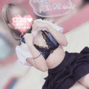 ヒメ日記 2025/10/18 15:27 投稿 ゆん ビデオdeはんど 熊本校