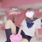 ヒメ日記 2025/12/07 12:27 投稿 ゆん ビデオdeはんど 熊本校