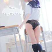 ヒメ日記 2026/02/24 11:47 投稿 ゆん ビデオdeはんど 熊本校