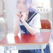 ヒメ日記 2026/04/07 14:47 投稿 ゆん ビデオdeはんど熊本校（アクセスグループ）