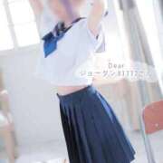 ヒメ日記 2026/04/08 14:07 投稿 ゆん ビデオdeはんど 熊本校