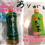 ヒメ日記 2025/10/27 17:18 投稿 みやび☆M性感セラピスト 萌えラブ倉敷店