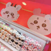 もみじ はぴ マシュマロフロート