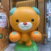 ヒメ日記 2025/10/02 10:05 投稿 ろあ ハピネス＆ドリーム 松山道後温泉