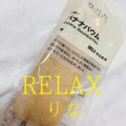 ヒメ日記 2025/10/03 12:09 投稿 りな(Rina) 出張メンズエステ RELAX【DIVAグループ】