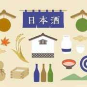 ヒメ日記 2025/10/04 12:52 投稿 りな(Rina) 出張メンズエステ RELAX【DIVAグループ】