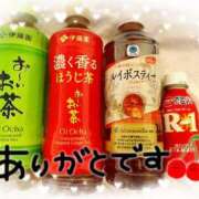 ヒメ日記 2025/10/14 16:22 投稿 りな(Rina) 出張メンズエステ RELAX【DIVAグループ】