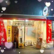 ヒメ日記 2025/10/15 11:46 投稿 りな(Rina) 出張メンズエステ RELAX【DIVAグループ】