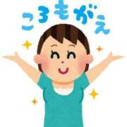 ヒメ日記 2025/10/24 14:48 投稿 りな(Rina) 出張メンズエステ RELAX【DIVAグループ】