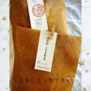 ヒメ日記 2025/11/02 16:24 投稿 りな(Rina) 出張メンズエステ RELAX【DIVAグループ】