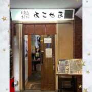 ヒメ日記 2025/11/16 16:02 投稿 りな(Rina) 出張メンズエステ RELAX【DIVAグループ】