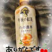 ヒメ日記 2025/11/21 16:27 投稿 りな(Rina) 出張メンズエステ RELAX【DIVAグループ】