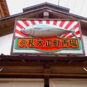 りな(Rina) ベル308号室の方へ💌 出張メンズエステ RELAX【DIVAグループ】