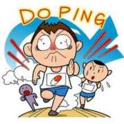 ヒメ日記 2025/12/13 13:53 投稿 りな(Rina) 出張メンズエステ RELAX【DIVAグループ】