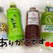 ヒメ日記 2026/01/05 15:17 投稿 りな(Rina) 出張メンズエステ RELAX【DIVAグループ】