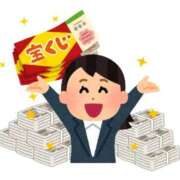 ヒメ日記 2026/01/07 14:06 投稿 りな(Rina) 出張メンズエステ RELAX【DIVAグループ】