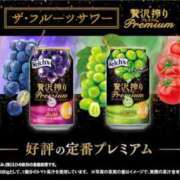 ヒメ日記 2026/01/23 14:52 投稿 りな(Rina) 出張メンズエステ RELAX【DIVAグループ】