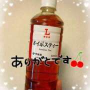 ヒメ日記 2026/01/28 17:24 投稿 りな(Rina) 出張メンズエステ RELAX【DIVAグループ】