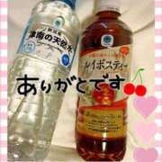 ヒメ日記 2026/02/02 16:31 投稿 りな(Rina) 出張メンズエステ RELAX【DIVAグループ】