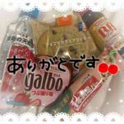 ヒメ日記 2026/02/16 14:08 投稿 りな(Rina) 出張メンズエステ RELAX【DIVAグループ】