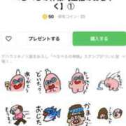 ヒメ日記 2026/02/18 15:31 投稿 りな(Rina) 出張メンズエステ RELAX【DIVAグループ】