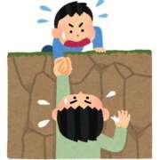 ヒメ日記 2026/02/21 18:11 投稿 りな(Rina) 出張メンズエステ RELAX【DIVAグループ】