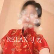 ヒメ日記 2026/02/23 19:13 投稿 りな(Rina) 出張メンズエステ RELAX【DIVAグループ】