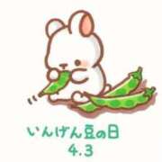 ヒメ日記 2026/04/18 02:13 投稿 りな(Rina) 出張メンズエステ RELAX【DIVAグループ】