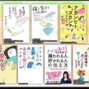 ヒメ日記 2026/06/19 17:06 投稿 りな(Rina) 出張メンズエステ RELAX【DIVAグループ】